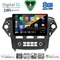 DIGITAL IQ BXK 20163_CPAA CLIMA (10inc) MULTIMEDIA TABLET for FORD MONDEO mod. 2011-2013