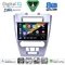 DIGITAL IQ BXK 20159_CPAA (10inc) MULTIMEDIA TABLET for FORD FUSION mod. 2012-2017