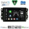 DIGITAL IQ BXK 20070_CPAA (10inc) MULTIMEDIA TABLET for CHEVROLET ALL mod. 2004-2011