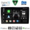 DIGITAL IQ BXK 20005_CPAA (10inc) MULTIMEDIA TABLET for AUDI A4 mod. 2008-2015
