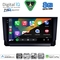 DIGITAL IQ BXK 20391_CPAA (10inc) MULTIMEDIA TABLET for MAZDA CX9 mod. 2006-2015