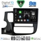 DIGITAL IQ BXK 20443_CPAA (10inc) MULTIMEDIA TABLET for MITSUBISHI OUTLANDER mod. 2013-2020