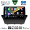 DIGITAL IQ BXK 20154A_CPAA (9inc) MULTIMEDIA TABLET for FORD FIESTA mod. 2008-2017