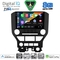 DIGITAL IQ BXK 20166_CPAA 3BUT (9inc) MULTIMEDIA TABLET for FORD MUSTANG mod. 2015-2020