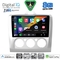 DIGITAL IQ BXK 20156SL_CPAA A/C (9inc) MULTIMEDIA TABLET for FORD FOCUS mod. 2005-2012 (SILVER)