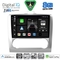 DIGITAL IQ BXK 20156SL_CPAA CLIMA (9inc) MULTIMEDIA TABLET for FORD FOCUS mod. 2005-2012 (SILVER)