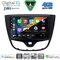 DIGITAL IQ BXK 19489_CPAA (10inc) MULTIMEDIA TABLET for OPEL KARL mod. 2014-2019