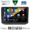 DIGITAL IQ BXK 19581_CPAA (10inc) MULTIMEDIA TABLET for SKODA FABIA mod. 2008-2014