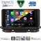 DIGITAL IQ BXK 19598_CPAA (10inc) MULTIMEDIA TABLET for SKODA OCTAVIA 8 mod. 2021-2026