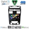 DIGITAL IQ BXK 19657_CPAA (10inc) MULTIMEDIA TABLET for SSANGYONG REXTON mod. 2006-2015