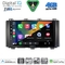 DIGITAL IQ BXK 19568_CPAA (9inc) MULTIMEDIA TABLET for SEAT ATECA mod. 2017-2026