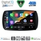 DIGITAL IQ BXK 19623_CPAA (9inc) MULTIMEDIA TABLET SMART mod. 2016-2024