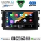 DIGITAL IQ BXK 19621_CPAA (9inc) MULTIMEDIA TABLET for SMART mod. 2007-2010
