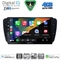 DIGITAL IQ BXK 19571_CPAA (9inc) MULTIMEDIA TABLET for SEAT IBIZA mod. 2008-2015