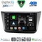 DIGITAL IQ BXK 19570_CPAA (9inc) MULTIMEDIA TABLET for SEAT ALTEA mod. 2004-2015
