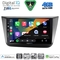 DIGITAL IQ BXK 19570_CPAA (9inc) MULTIMEDIA TABLET for SEAT ALTEA mod. 2004-2015