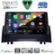 DIGITAL IQ BXK 19555_CPAA (9inc) MULTIMEDIA TABLET for RENAULT MEGANE 2 mod. 2002-2008