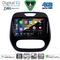DIGITAL IQ BXK 19542_CPAA (9inc) MULTIMEDIA TABLET for RENAULT CAPTUR mod. 2013-2019