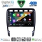 DIGITAL IQ BXK 19535_CPAA (9inc) MULTIMEDIA TABLET for PORSCHE CAYENNE mod. 2002-2011