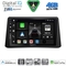 DIGITAL IQ BXK 19496_CPAA (9inc) MULTIMEDIA TABLET for OPEL MOKKA mod. 2012-2015