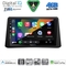 DIGITAL IQ BXK 19496_CPAA (9inc) MULTIMEDIA TABLET for OPEL MOKKA mod. 2012-2015