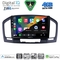 DIGITAL IQ BXK 19491BL_CPAA (9inc) MULTIMEDIA TABLET for OPEL INSIGNIA  mod.2008-2013 (BLACK)