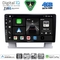 DIGITAL IQ BXK 19482_CPAA (9inc) MULTIMEDIA TABLET for OPEL ASTRA J mod.2010-2016