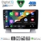 DIGITAL IQ BXK 19482_CPAA (9inc) MULTIMEDIA TABLET for OPEL ASTRA J mod.2010-2016
