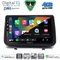 DIGITAL IQ BXK 19543_CPAA (9inc) MULTIMEDIA TABLET for RENAULT CLIO mod. 2005-2011