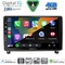 DIGITAL IQ BXK 19517_CPAA (9inc) MULTIMEDIA TABLET for PEUGEOT 407 mod. 2004-2011