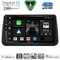 DIGITAL IQ BXK 19494_CPAA (9inc) MULTIMEDIA TABLET for OPEL MERIVA mod. 2010-2017