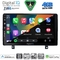 DIGITAL IQ BXK 19485_CPAA (9inc) MULTIMEDIA TABLET for OPEL ASTRA H mod.2004-2010