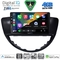 DIGITAL IQ BXK 19660_CPAA (9inc) MULTIMEDIA TABLET for SUBARU TRIBECA mod. 2007-2014