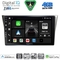 DIGITAL IQ BXK 19659_CPAA (9inc) MULTIMEDIA TABLET for SUBARU IMPREZA mod. 2002-2008