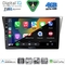 DIGITAL IQ BXK 19659_CPAA (9inc) MULTIMEDIA TABLET for SUBARU IMPREZA mod. 2002-2008