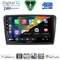 DIGITAL IQ BXK 19601_CPAA (9inc) MULTIMEDIA TABLET for SKODA RAPID mod. 2012-2023