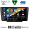 DIGITAL IQ BXK 19594_CPAA (9inc) MULTIMEDIA TABLET for SKODA OCTAVIA 5 mod. 2005-2012