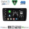 DIGITAL IQ BXK 19472_CPAA (9inc) MULTIMEDIA TABLET for NISSAN LEAF mod. 2009-2017