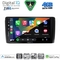 DIGITAL IQ BXK 19472_CPAA (9inc) MULTIMEDIA TABLET for NISSAN LEAF mod. 2009-2017