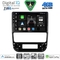 DIGITAL IQ BXK 19516_CPAA (9inc) MULTIMEDIA TABLET for PEUGEOT 406 mod. 1998-2004