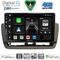DIGITAL IQ BXK 19572_CPAA (9inc) MULTIMEDIA TABLET for SEAT IBIZA mod. 2012-2015