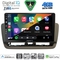 DIGITAL IQ BXK 19572_CPAA (9inc) MULTIMEDIA TABLET for SEAT IBIZA mod. 2012-2015