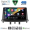 DIGITAL IQ BXK 19556_CPAA (9inc) MULTIMEDIA TABLET for RENAULT MEGANE 3 mod. 2009-2016