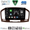 DIGITAL IQ BXK 19491BR_CPAA (9inc) MULTIMEDIA TABLET for OPEL INSIGNIA  mod.2008-2013 (BROWN)