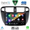 DIGITAL IQ RSG 6186_CPA A/C (9inc) MULTIMEDIA TABLET for HONDA CIVIC mod. 1995-2001