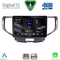 DIGITAL IQ RSG 6183_CPA (9inc) MULTIMEDIA TABLET for HONDA ACCORD mod. 2008-2013