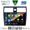DIGITAL IQ BXK 19684_CPAA (10inc) MULTIMEDIA TABLET for SUZUKI SWIFT mod. 2005-2011