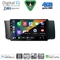 DIGITAL IQ BXK 19669_CPAA (9inc) MULTIMEDIA TABLET for TOYOTA GT86 - SUBARU BRZ mod. 2012-2026