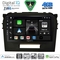 DIGITAL IQ BXK 19697BL_CPAA (9inc) MULTIMEDIA TABLET for SUZUKI VITARA mod. 2016-2025 (BLACK)