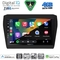 DIGITAL IQ BXK 19686_CPAA (9inc) MULTIMEDIA TABLET for SUZUKI SWIFT mod. 2017-2026